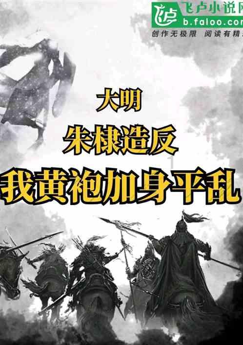 如何才能与孩子好好的说话沟通？游戏画面