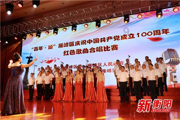公主间的比拼