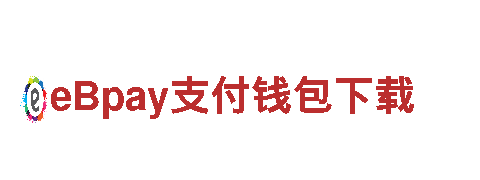 多宝体育下注app-服务企业智慧研发